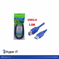 کابل پرینتر 1٫5 متری USB3.0 ای نت