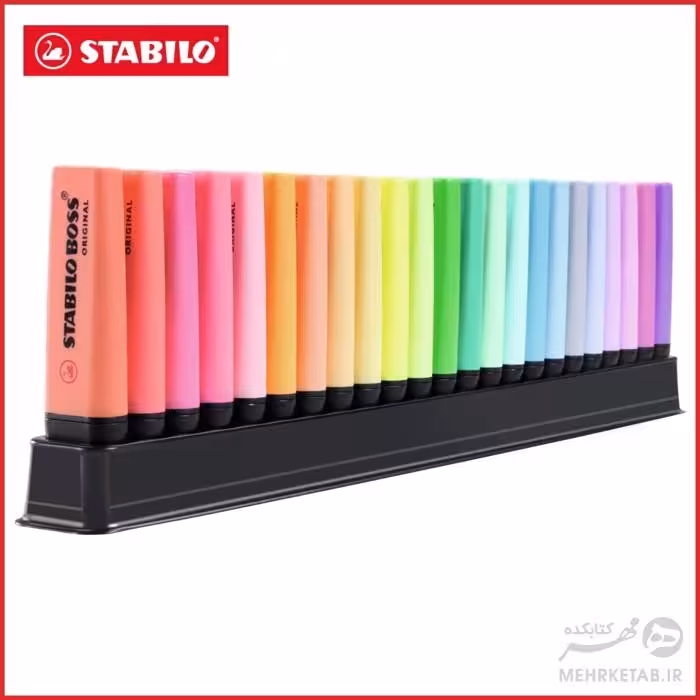 هایلایتر باس استابیلو بسته بیست و سه عددی STABILO BOSS Original Highlighter Set, 50th Anniversary Desk Set, 23-Colors, pastel & neon