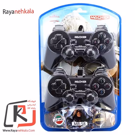 دسته بازی شوک Macher MR-58 بسته 2 عددی