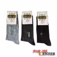جوراب نانو کد 1 در بسته بندی 3 عددی