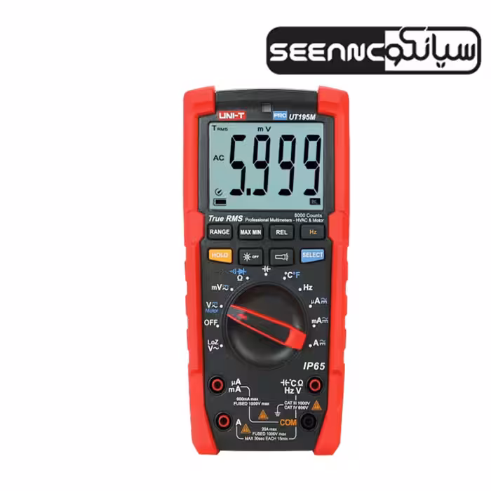 مولتی متر دیجیتال یونی تی مدل UNI-T UT195-M