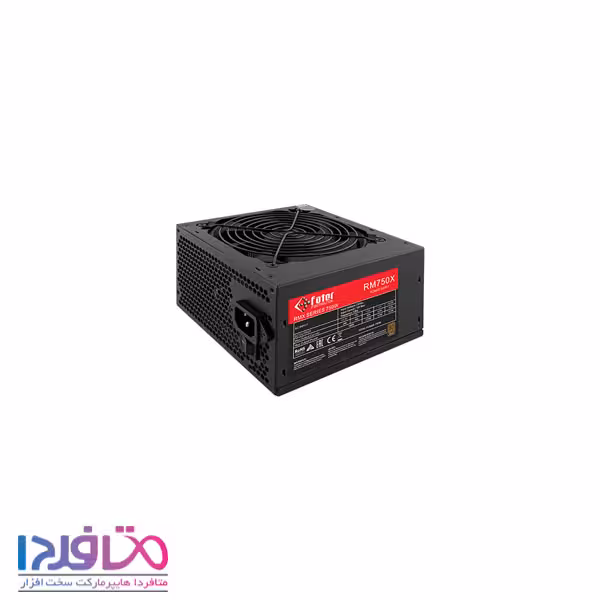 پاور 750 وات فاطر مدل RM750X