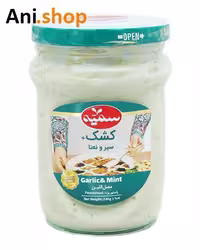 کشک سیر و نعنا سمیه، 230 گرمی، کد J19