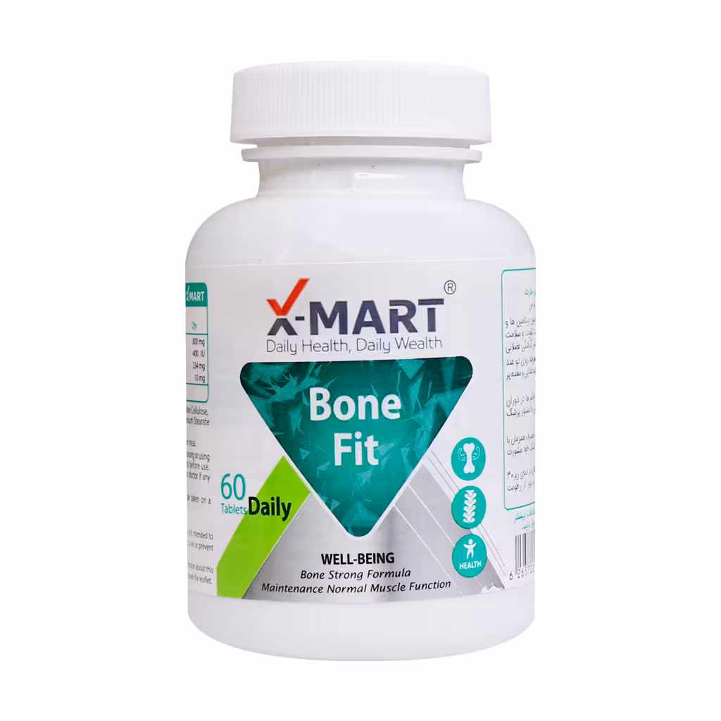 قرص مکمل بون فیت  برند ایکس-مارت  بسته 60 عددی BONE FIT XMART