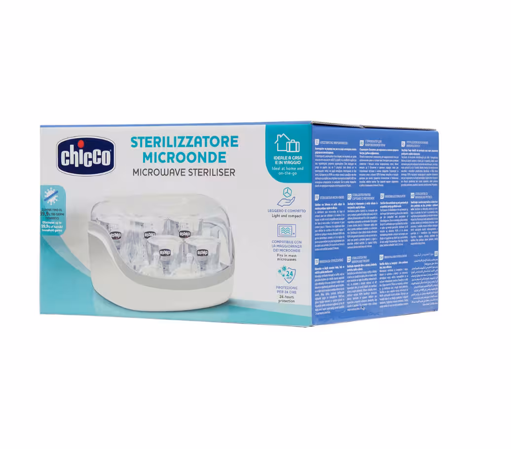 استریل کننده شیشه شیر در مایکروویو چیکو  Chicco