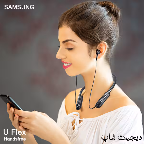 هندزفری U یو فلکس سامسونگ Samsung