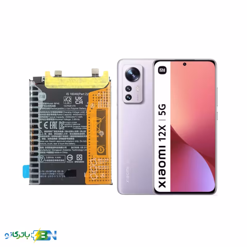 خرید باتری گوشی شیائومی Xiaomi 12x با کد فنی BP46 | به‌همراه ضمانت معتبر