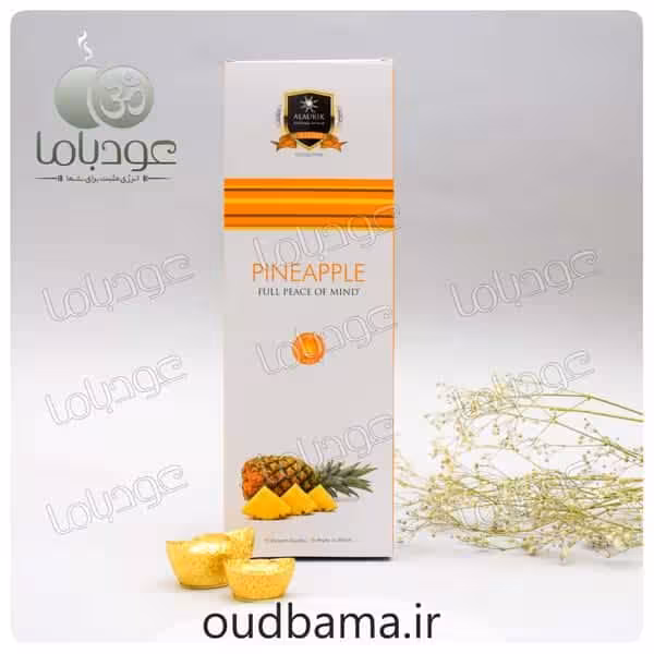 عود دستساز آناناس پاین اپل PINEAPPLE ( آلوکیک ALAUKIK )