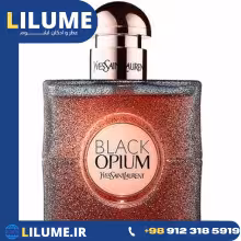 عطر ادکلن ایوسن لورن بلک اوپیوم هایر میست 90 میل زنانه