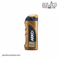 افترشیو آرکو GOLD