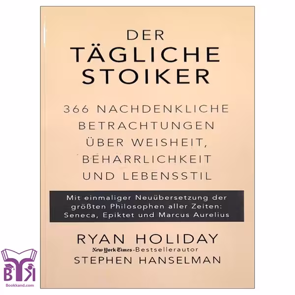 کتاب Der tagliche Stoiker