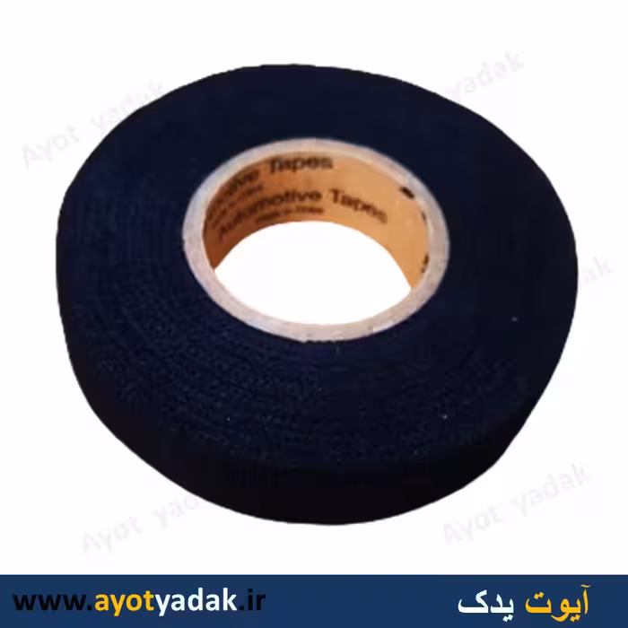 چسب پارچه ای سیم کشی خودرو  -ارسال رایگان-گارانتی شش ماه-قیمت عمده