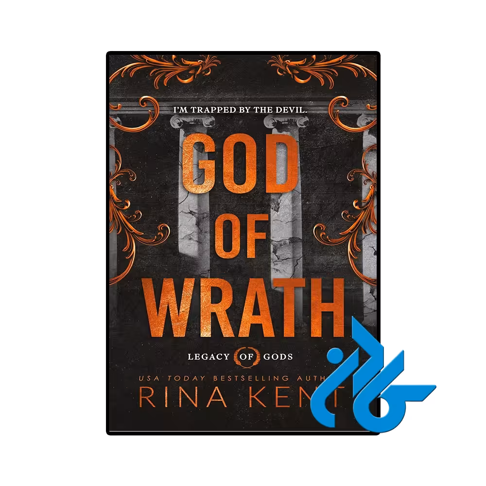 کتاب God of Wrath (رمان خدای خشم)