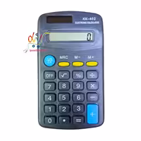 ماشین حساب دانش آموزیKK-402