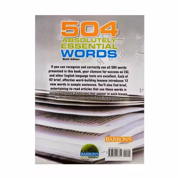 504 ابسولوتلی اسنشیال وردز | کتاب انگلیسی 504 Absolutely Essential Words 6th