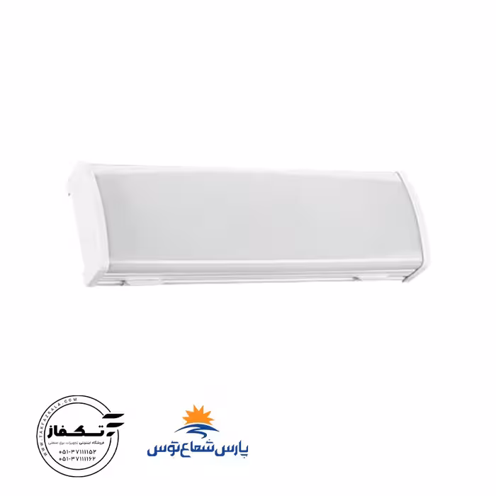 چراغ خطی سورنکو15وات20سانتی متررنگ سفیدبرندپارس شعاع توس