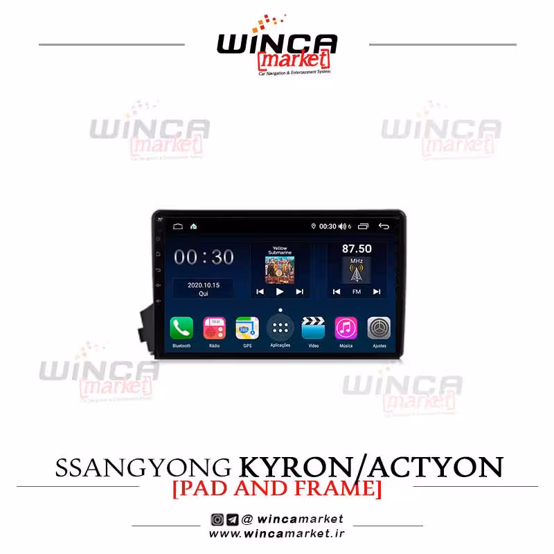 مانیتور اندروید سانگ یانگ اکتیون برند وینکا WINCA سری H