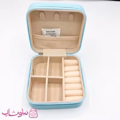 جعبه جواهرات مدل مسافرتی رنگ آبی روشن کد 135