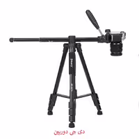 سه پایه دوربین جیماری مدل Kp-2274 ا Jmary Kp-2274 Camera Tripod