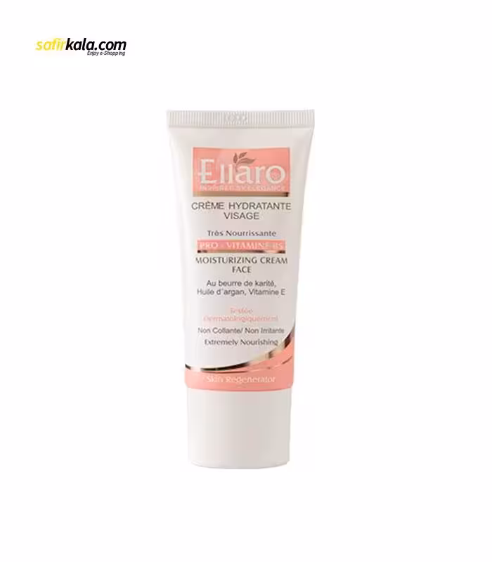 کرم مرطوب کننده و مغذی الارو مدل Pro Vitamine B5 حجم 50 میلی لیتر