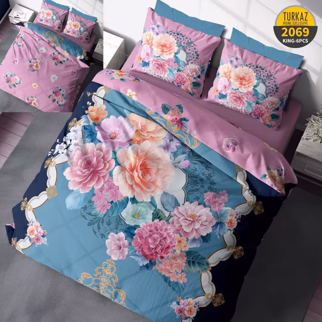 سرویس لحاف روتختی 2 نفره چاپی تنسل برند ترکاز(Turkaz) کد 2069