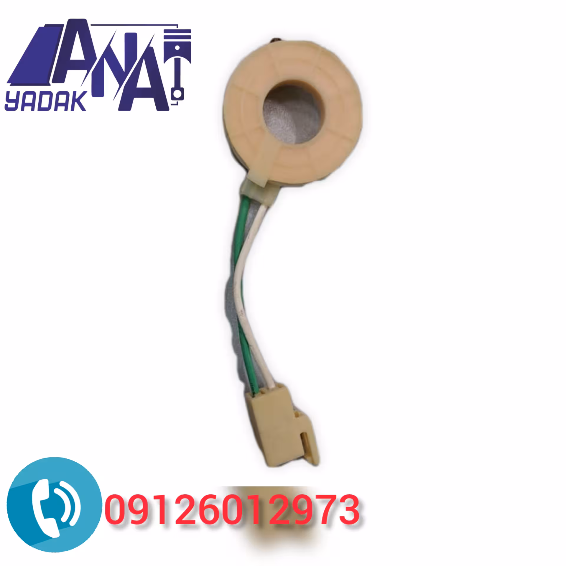 بوبین دلکو دوو اسپرو کره