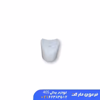 بوش هلالی جعبه فرمان سفید پژو 405