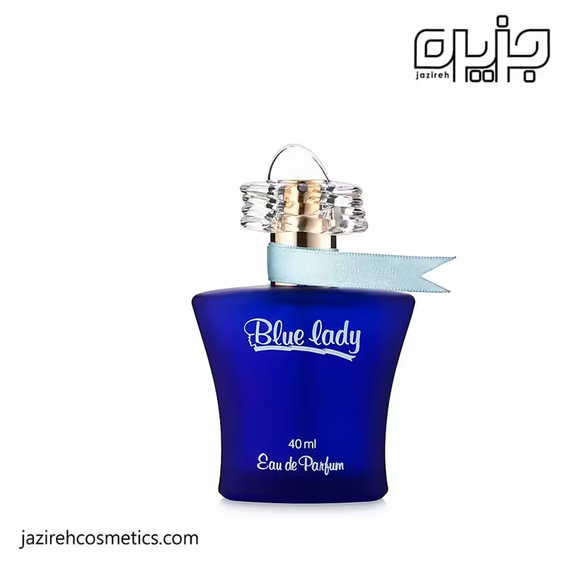 ادكلن رصاصي BLUE LADY