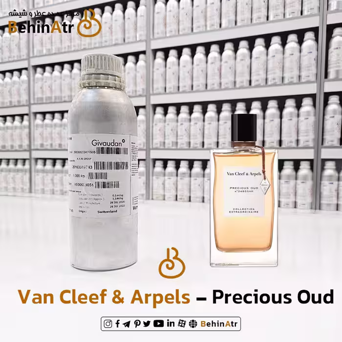 عطر پرشس عود – ون کلیف اند آرپلز