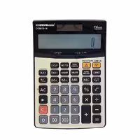 ماشین حساب کرونا مدل 14-9015