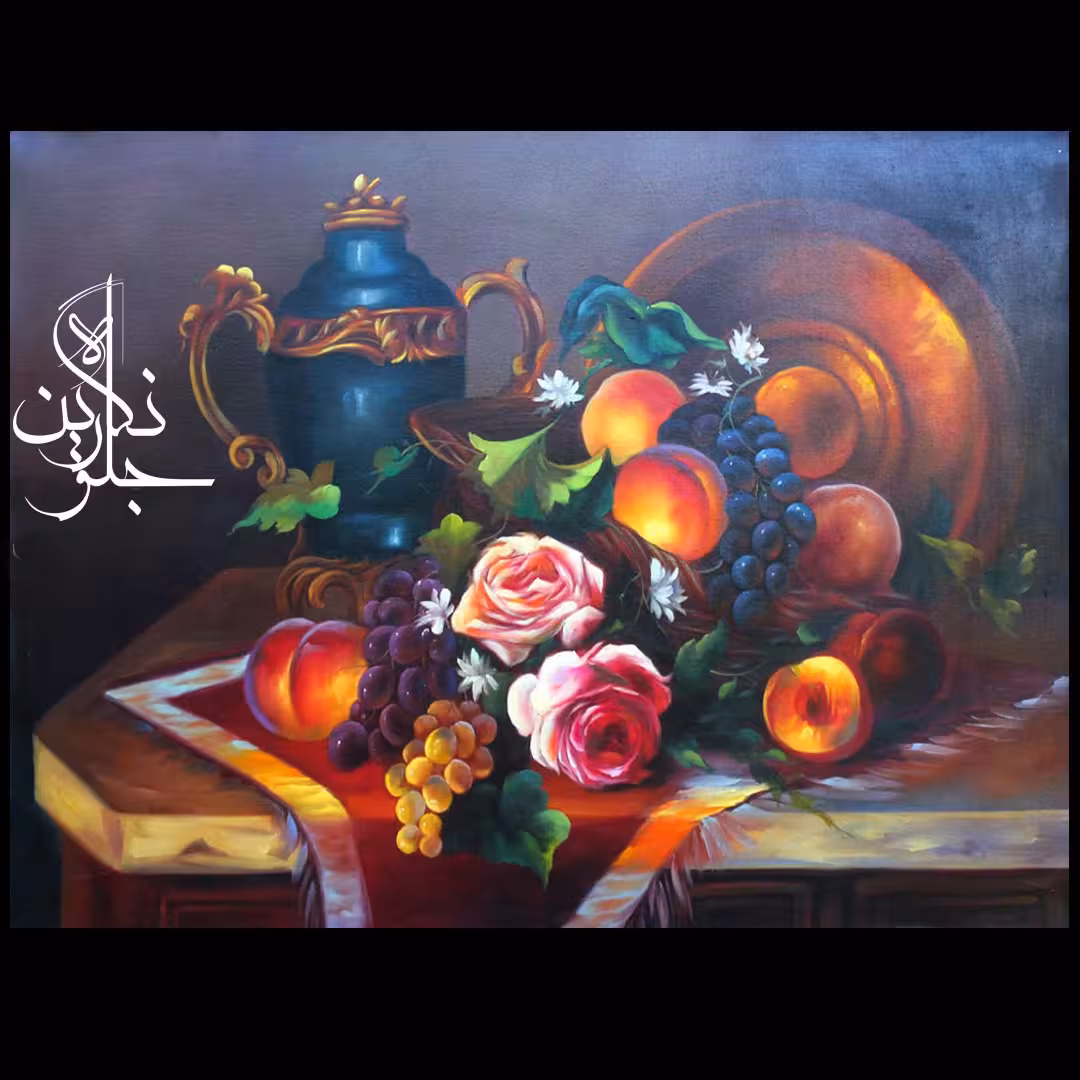 تابلو میوه چهار فصل رنگ روغن
