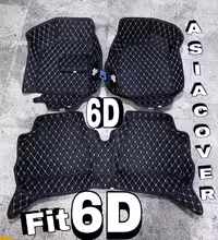 کفپوش6بعدی چرم گلدوزی درجه1 کوالیتی بالاوعالی فیت قابل انعطاف مناسب تارا