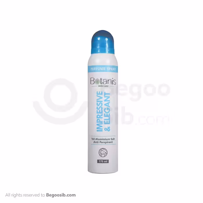 اسپری عطری بانوان الگانت بوتانیس 175 میلی لیتری