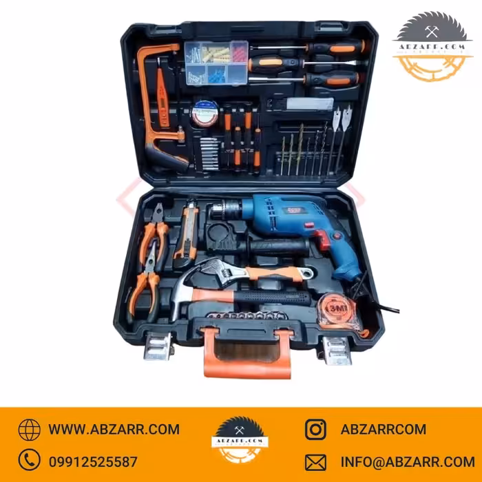 مجموعه دریل 850 واتی و ابزار باس مدل BS 1308