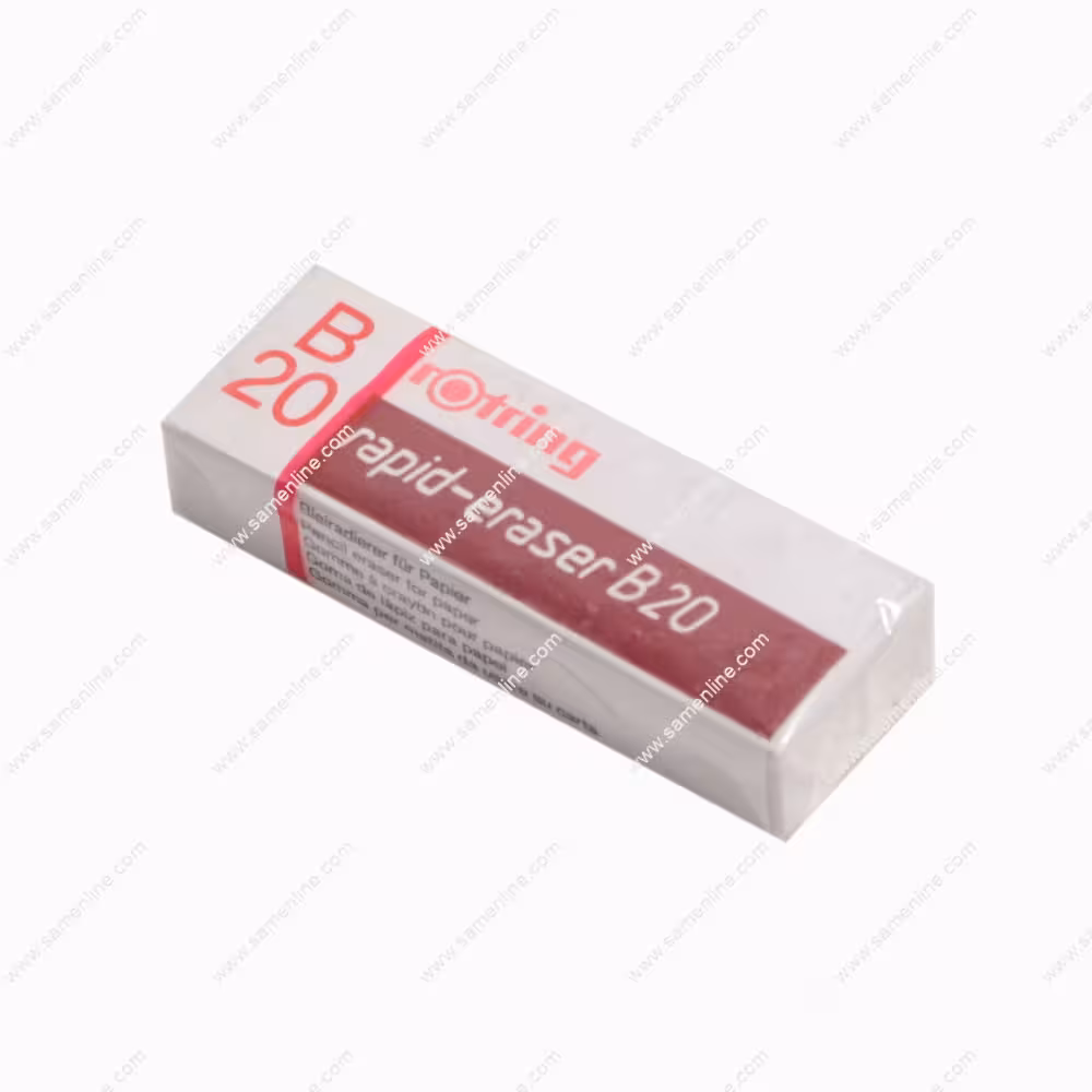 پاک کن راپید روترینگ کد B20