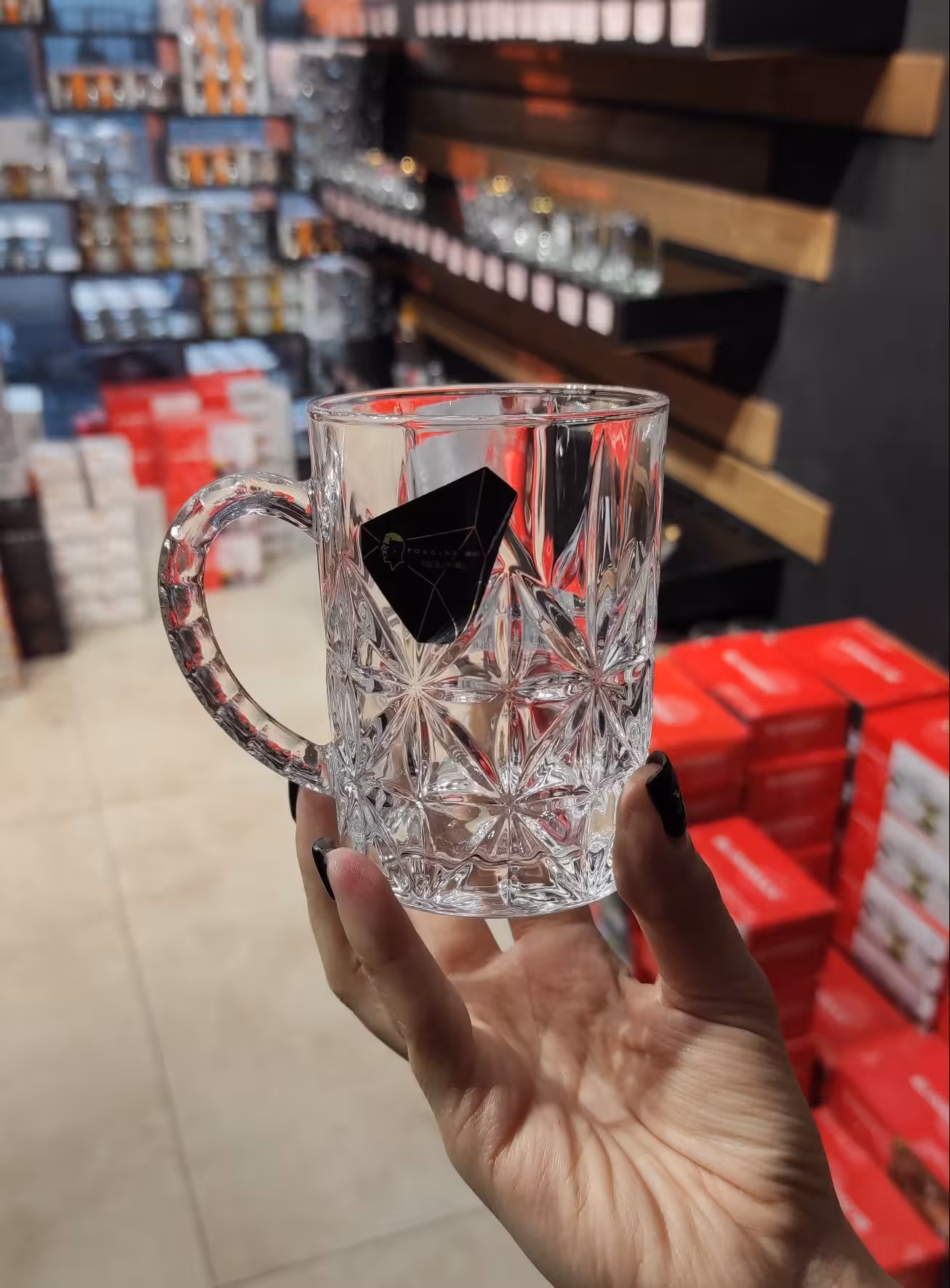 ماگ پوگین A