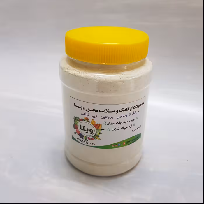 سویق جوانه ماش ویتا بسته یک کیلوگرمی