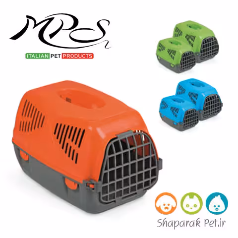 باکس حمل سیریو