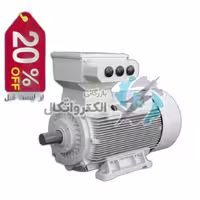 الکتروموتور جمکو سه فاز 340 اسب 250 کیلووات 3000 دور