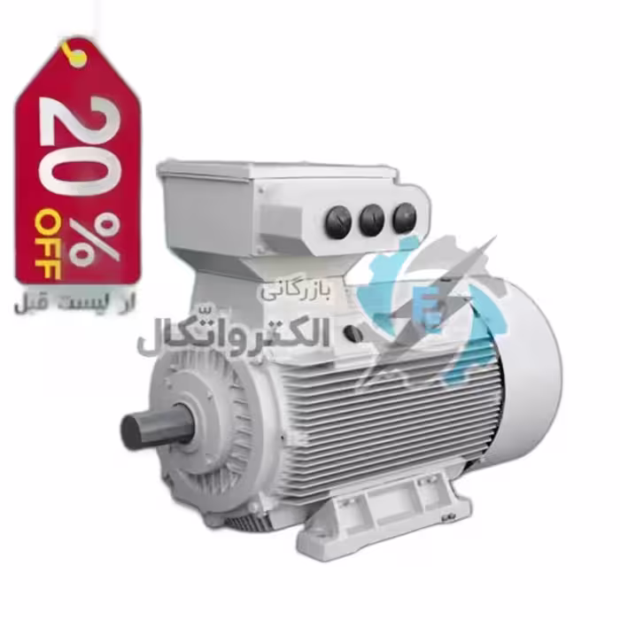 الکتروموتور جمکو سه فاز 340 اسب 250 کیلووات 3000 دور