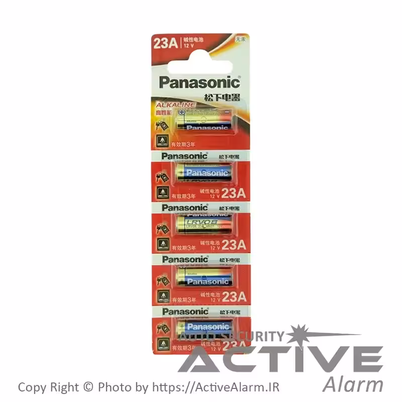 قیمت باطری نیم‌قلمی پاناسونیک مدل 23A آلکالین 12 ولت