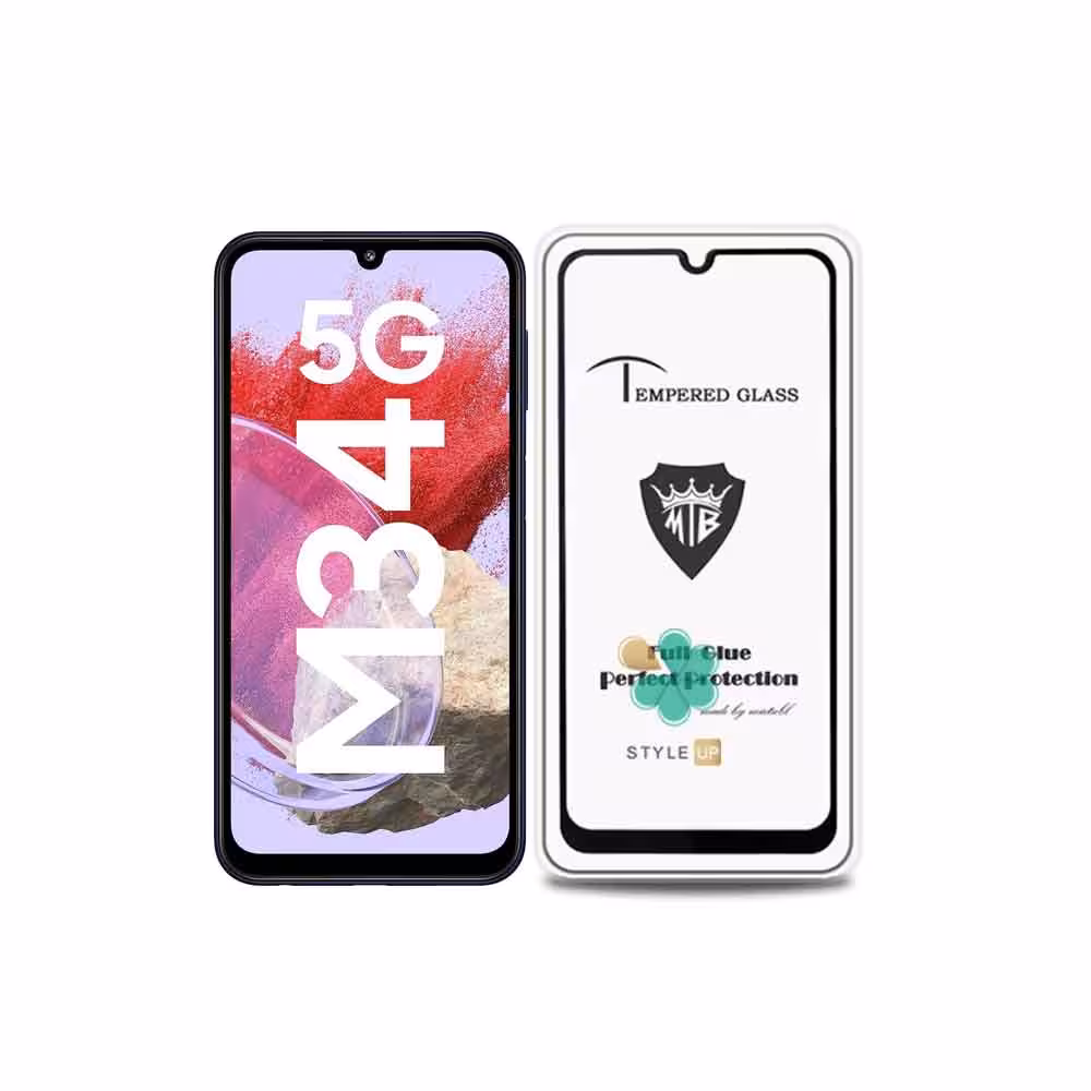 گلس گوشی میتوبل تمام صفحه مناسب Samsung Galaxy M34 5G