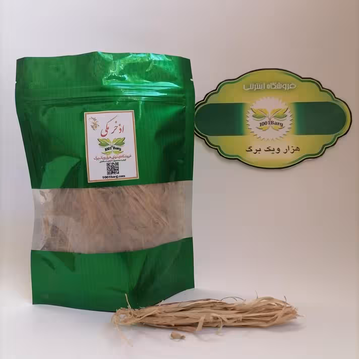 اذخر مکی خارجی (بسته 100 گرمی)