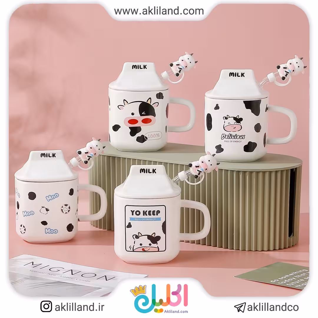 ماگ سرامیکی درب دار پاکت شیر