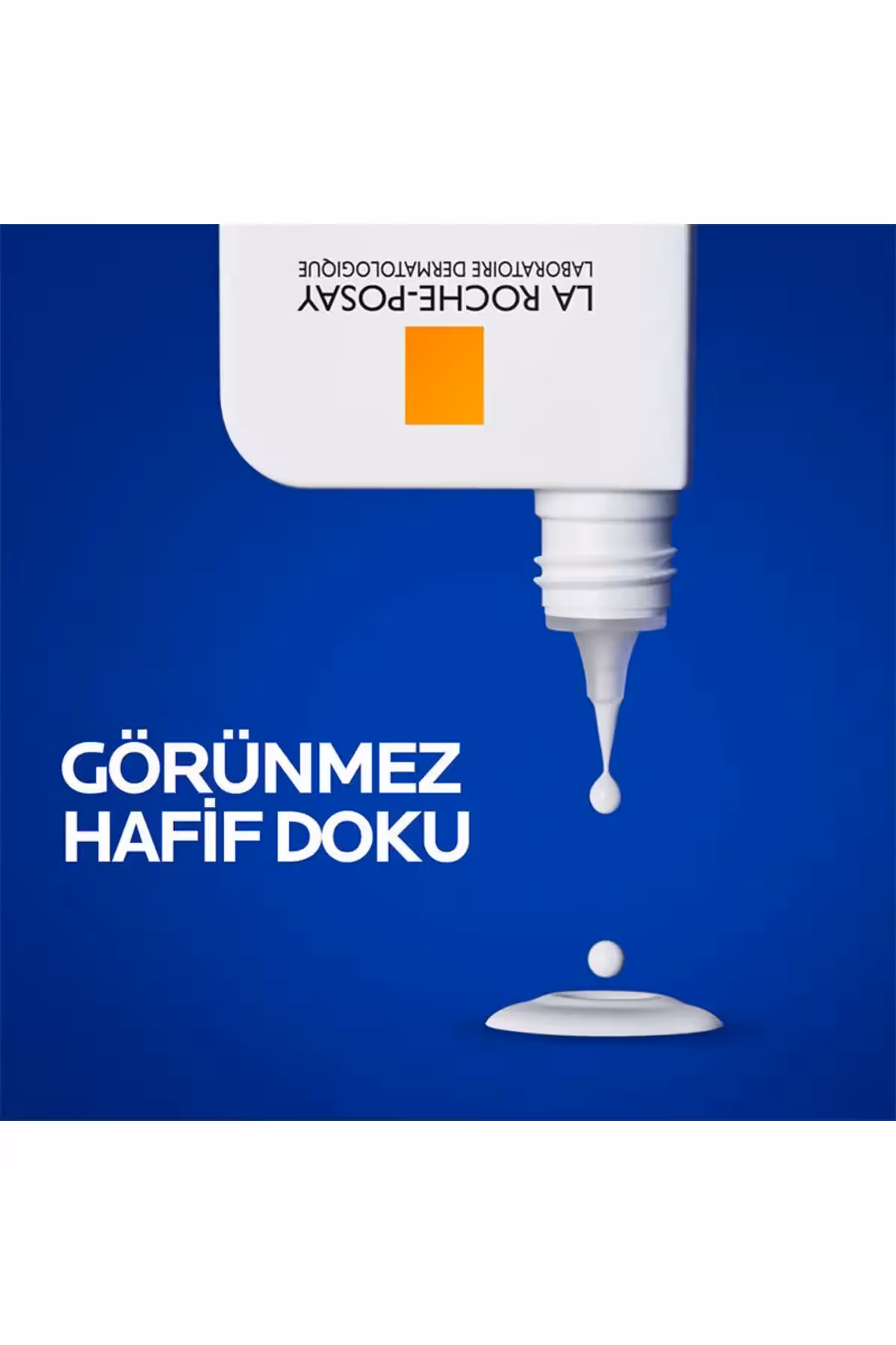 کرم ضد آفتاب کنترل کننده چربی SPF 50 آنتلیوس یوومون 400 برای پوست چرب و مختلط - 7148