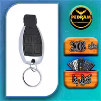 کنترل درب پارکینگ بتا مدل 20B