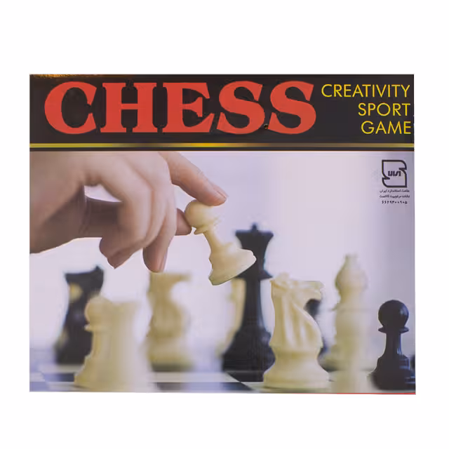 بازی فکری فکرآوران مدل شطرنج