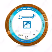 سیم 1.5×1 افشان البرز پدیده