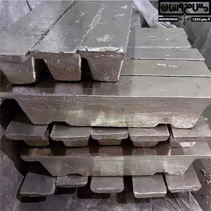 قیمت شمش قلع خالص مالزی 1 تن