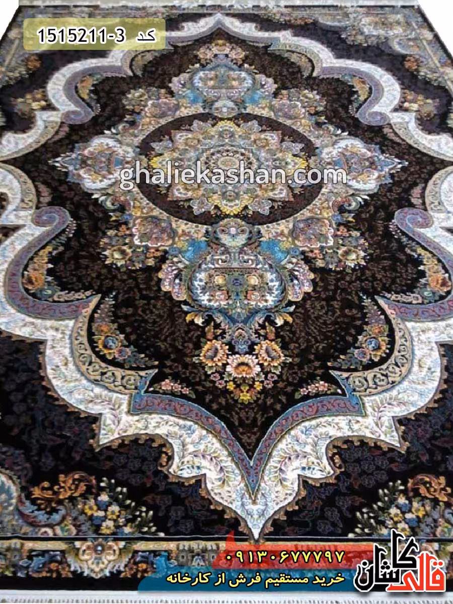 فرش طرح 700 شانه طرح شهیاد زمینه سرمه ای کاشان